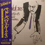 1953 Spring Sessions – Broadcast Performances