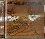 21st Century Phusion