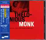 3rd & 4th Session On Blue Note