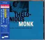 5th & Final Session On Blue Note