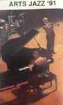 ARTS JAZZ ’91