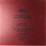 Aurex Jazz Festival '81 - AllStar Jam Session / Fusion Super Jam