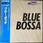Blue Bossa – Blue Note Special 1963-1965
