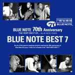 Blue Note Best 7 : Blue Note 70th Anniversary