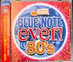 Blue Note Ever! 80’s