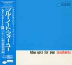 Blue Note For You • Standards