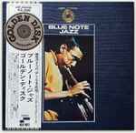 Blue Note Jazz Golden Disk