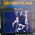 CBS/Sony CD Jazz Catalog Vol.1