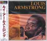 C’Est Si Bon / La Vie En Rose