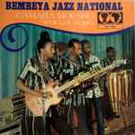 Camara Mousso / Wouloukoro