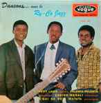 Dansons Avec Le Ry-Co Jazz Vol. 25