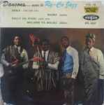 Dansons… Avec Le Ry-Co Jazz Vol. 18