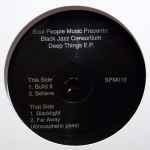 Deep Things E.P.