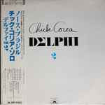 Delphi 2 Solo Piano Improvisations