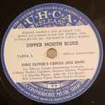 Dipper Mouth Blues / Cake Walking Babies (From Home)