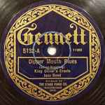 Dipper Mouth Blues / Weather Bird Rag