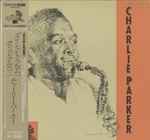 Direct from Original SP Vol.1