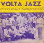 Dougouba Yala / Mama Soukous