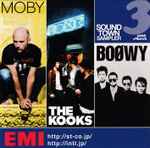 EMI Sound Town Sampler 3