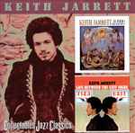 El Juicio (The Judgement) / Life Between The Exit Signs