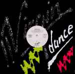 Es Goal! / Heaven Give Me Words / A Dreams A Dream