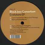 Evolutions EP