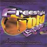 Freestyle Gold 2000