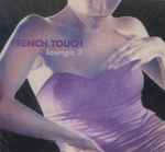 French Touch Lounge 2