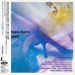 From Eighty-Eight’s ~ Elegant ~