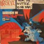 From The Gutters 2 The Bars EP