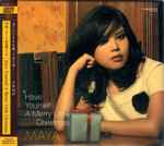 Have Yourself A Merry Little Christmas