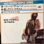 How High The Moon / Dear Old Stockholm