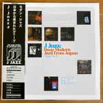 J Jazz: Deep Modern Jazz From Japan (Volume 3)