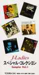 J-Ladies Special Collection Sampler Vol.1