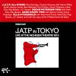 J.A.T.P. In Tokyo – Live At The Nichigeki Theatre 1953