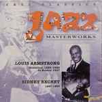 Jazz Classics – Masterworks