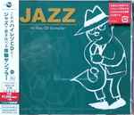 Jazz Hi-Res CD Sampler