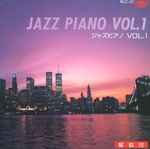 Jazz Piano Vol. 1