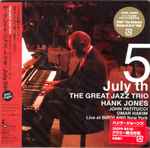 July 5th, Live At Birdland New York