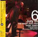 July 6th, Live At Birdland New York