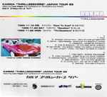 Karma “Thrillseekers” Japan Tour 99