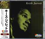 Keith Jarrett