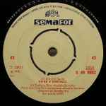 Kytka V Květináči / Kamarádi