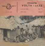 Latouma Séra / Dôgô Sali