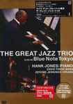Live At Blue Note Tokyo
