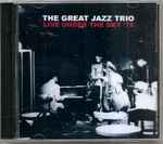 Live Under The Sky ’78