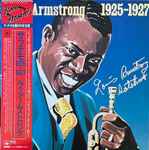 Louis Armstrong 1925-1927