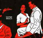 Lounge Story 2