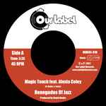 Magic Touch