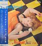 Midnight Jazz Vol.3